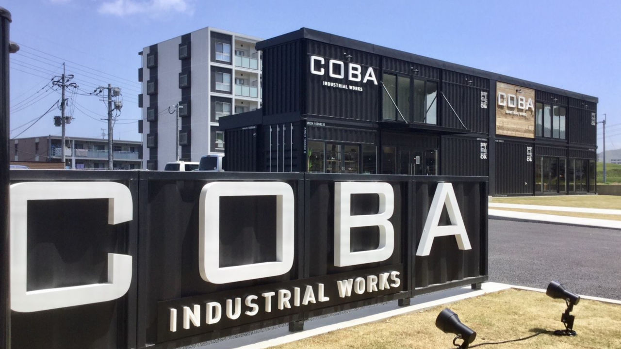 Read more about the article ショップ – COBA INDUSTRIAL WORKS
