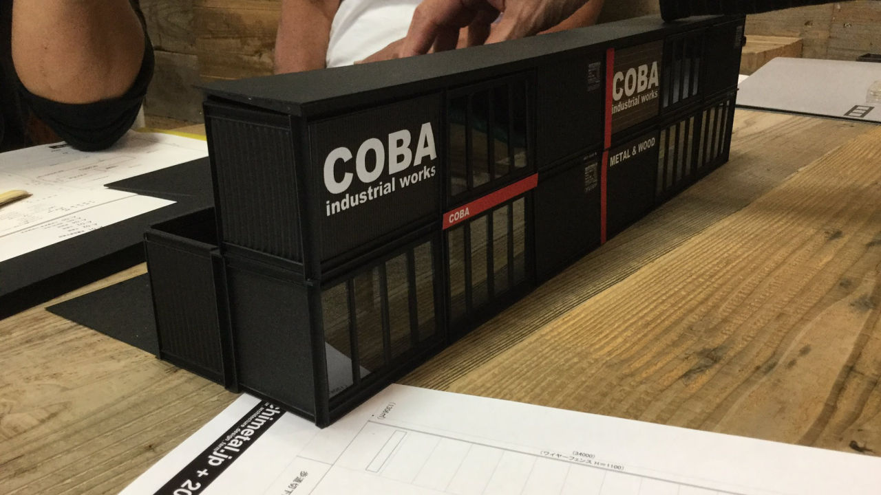 Read more about the article COBA INDUSTRIAL WORKS 福岡市内で建築
