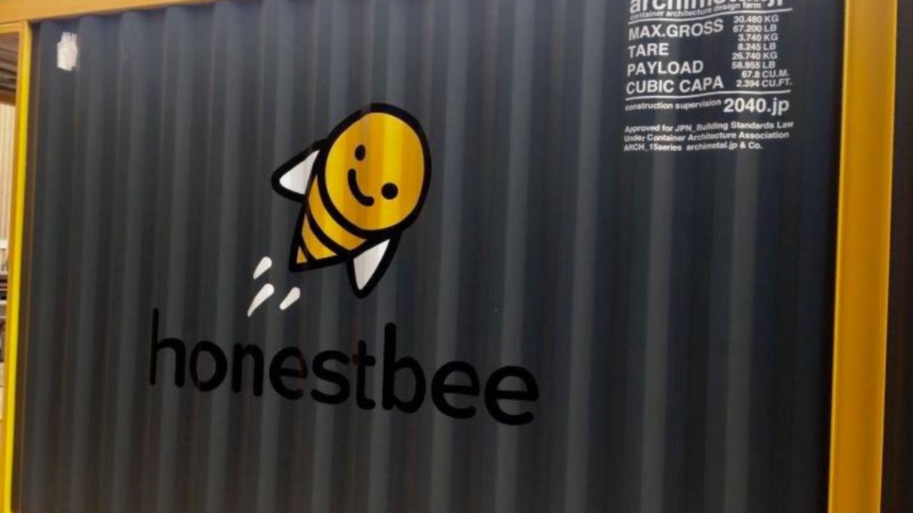 Read more about the article honest bee株式会社 北海道